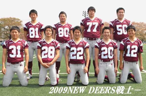 Kajima DEERS:2009新人選手インタビュー