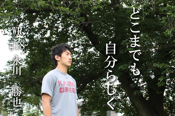 uǂ܂ł炵v