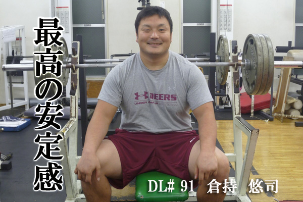 uō̈芴v