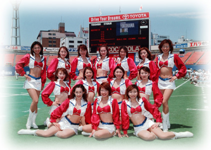 Kajima Deers Cheerleader